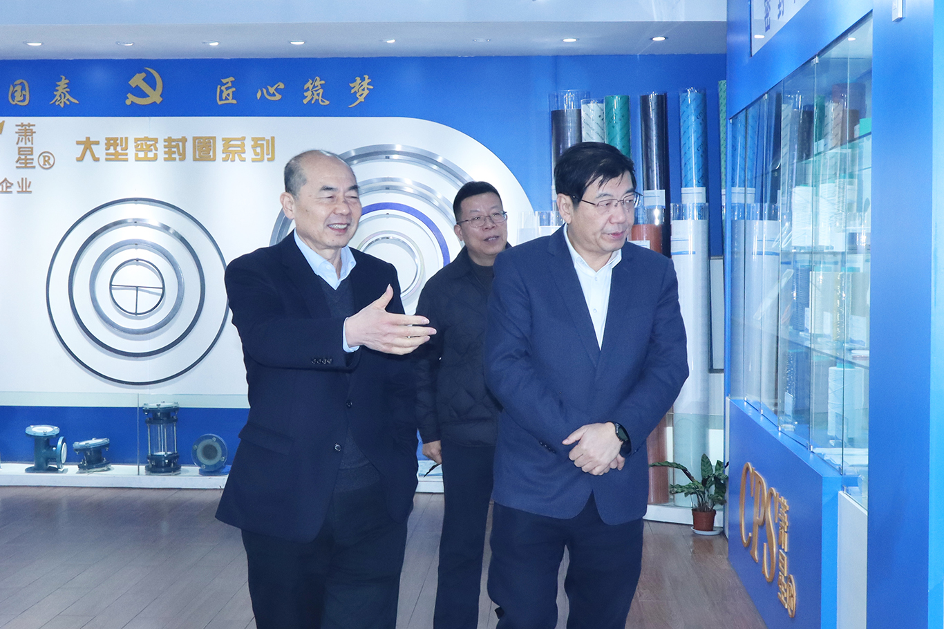 1766561126296107.jpg 参观照.jpg